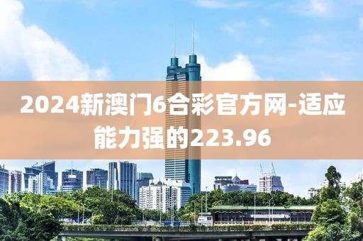 靜秋 第25頁