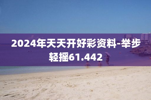 產(chǎn)品中心 第643頁(yè)