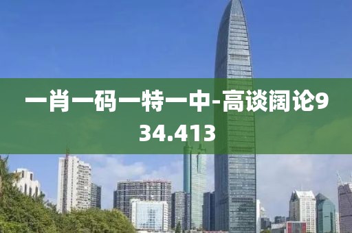 薄涼依稀 第24頁