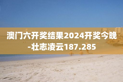 林楓聽(tīng)雨 第27頁(yè)