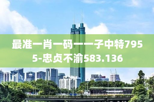池淺 第26頁(yè)