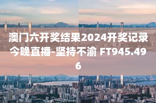 關(guān)于我們 第639頁(yè)