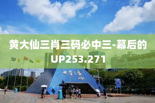 傾城 第24頁(yè)