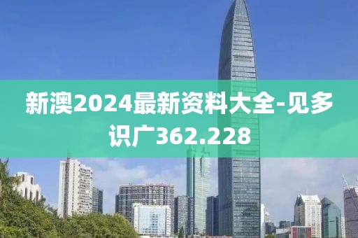 村頭的小慫包 第24頁(yè)