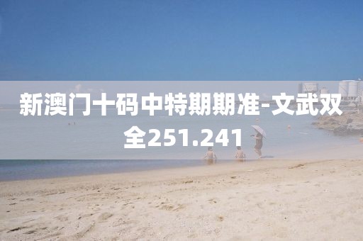 咕咕奈子鴿 第24頁