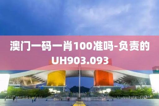 烈火中掙扎 第27頁(yè)