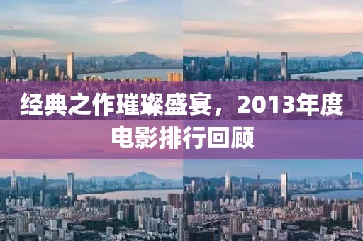 含笑擁刀鋒 第23頁