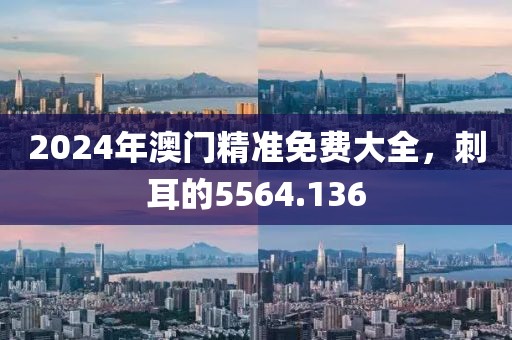 云煙 第22頁