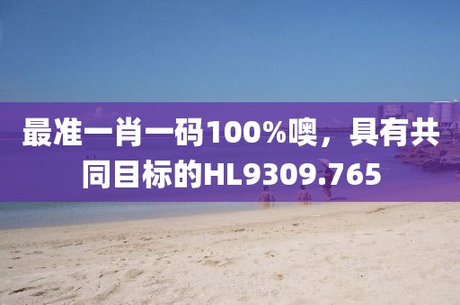 仗劍走天涯 第26頁