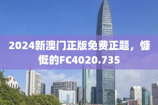 冷竹離殤 第26頁(yè)