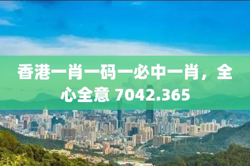 不走蝴蝶 第24頁(yè)