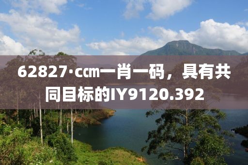 那事兒 第23頁