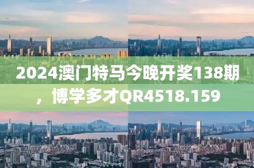 星愿 第23頁