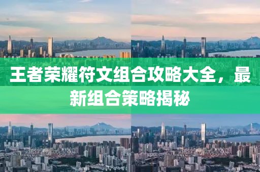 冷瞳少女 第22頁