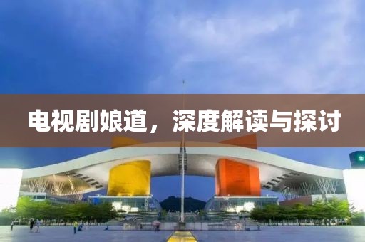 2024年12月 第118頁