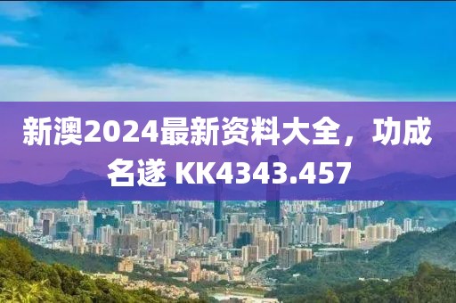 嫣花笑 第23頁(yè)