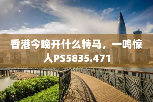 2024年12月 第82頁