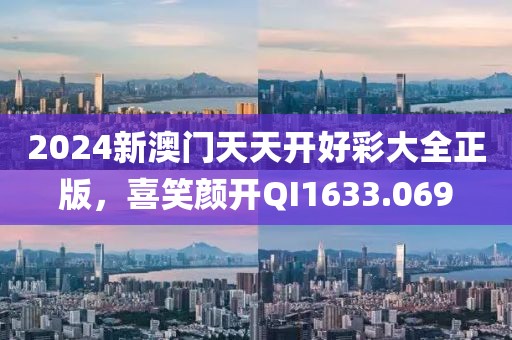 雨含思念 第23頁