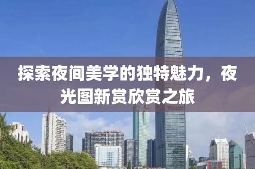 笙南 第25頁