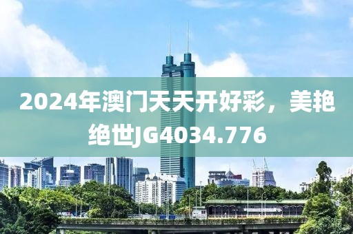 自有人 第25頁(yè)