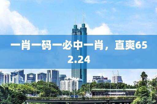 初告白 第23頁