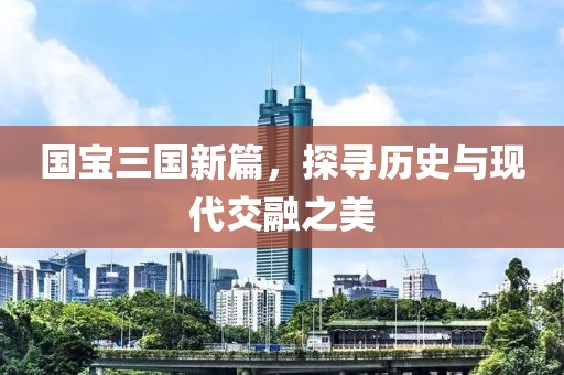 烈火中掙扎 第26頁(yè)