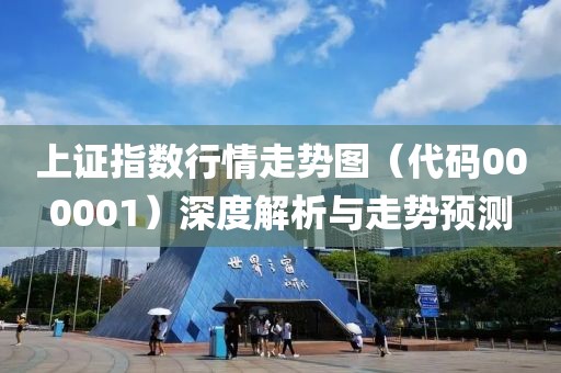 含笑擁刀鋒 第22頁