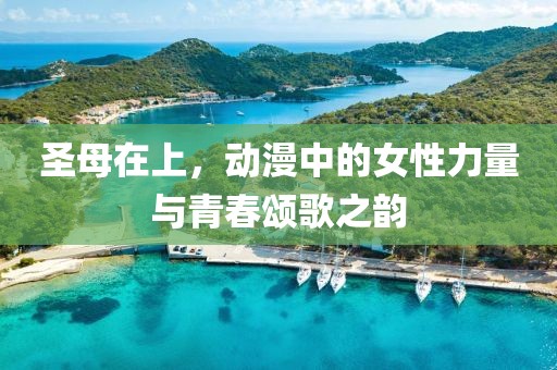 2025年1月 第660頁(yè)