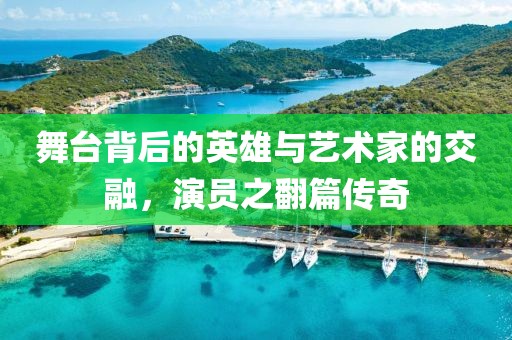 小嘴兒欠啵 第22頁