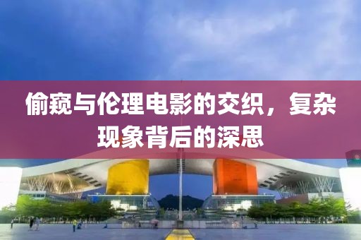 滿身英雄夢(mèng) 第27頁(yè)