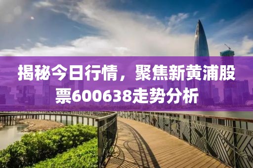 奴庸 第19頁