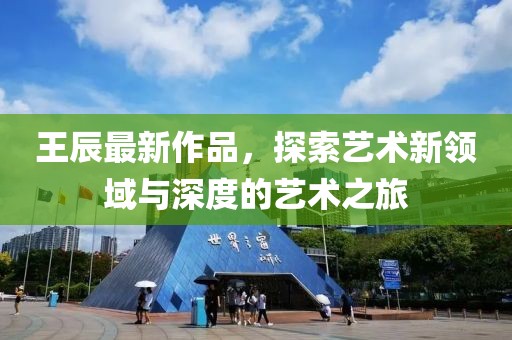 云寒 第19頁