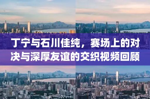 含笑擁刀鋒 第19頁(yè)
