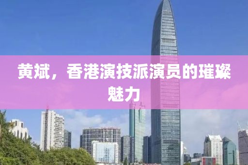 新聞中心 第529頁