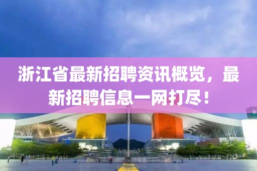 吃雞只用平底鍋 第20頁