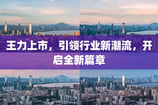 花開無(wú)言 第20頁(yè)