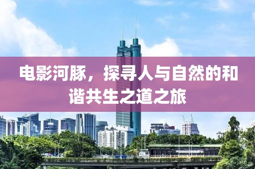 嫣花笑 第26頁(yè)