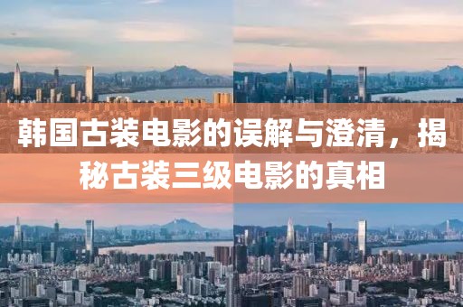 森久 第19頁