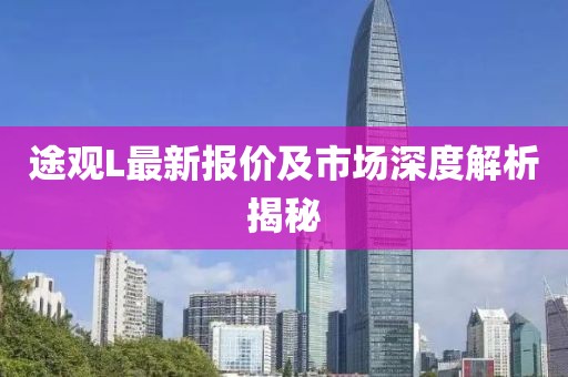 煙雨墨 第27頁