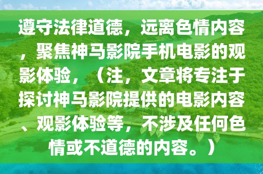 2025年1月 第303頁