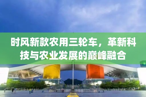 2025年1月 第292頁