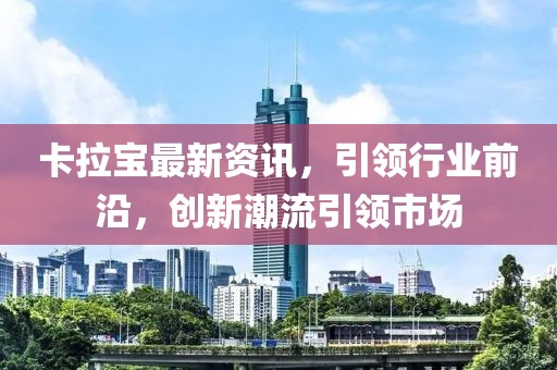 薄涼依稀 第19頁