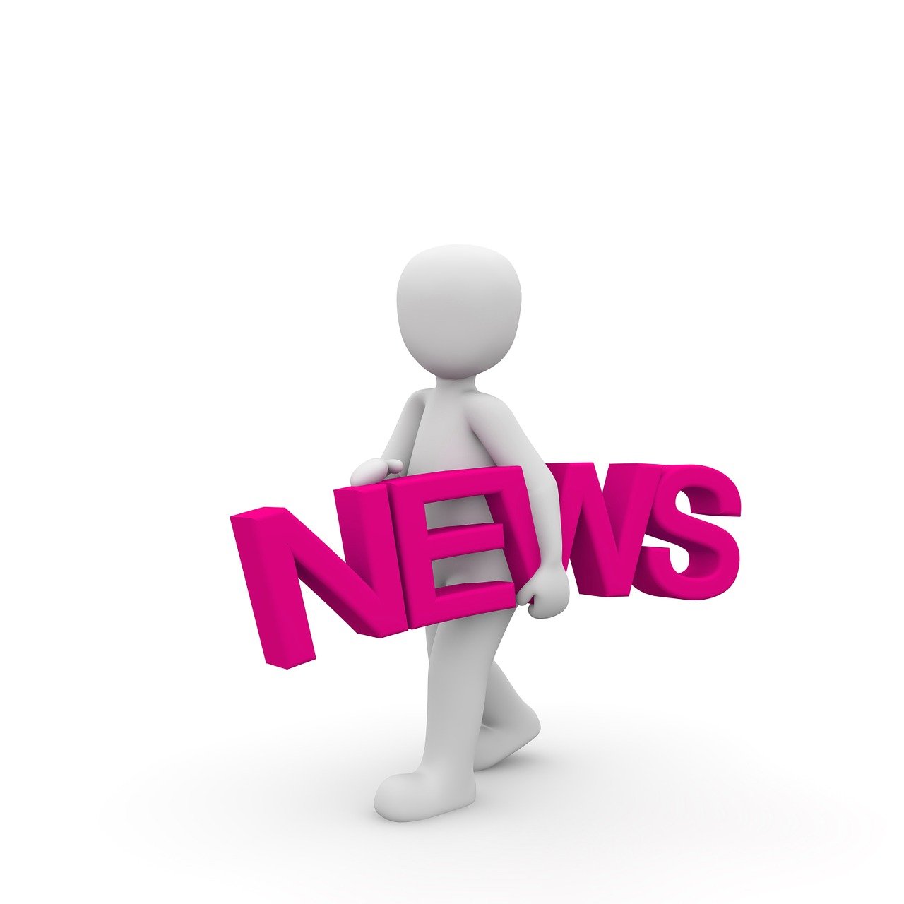 樂清最新招聘信息全面概覽