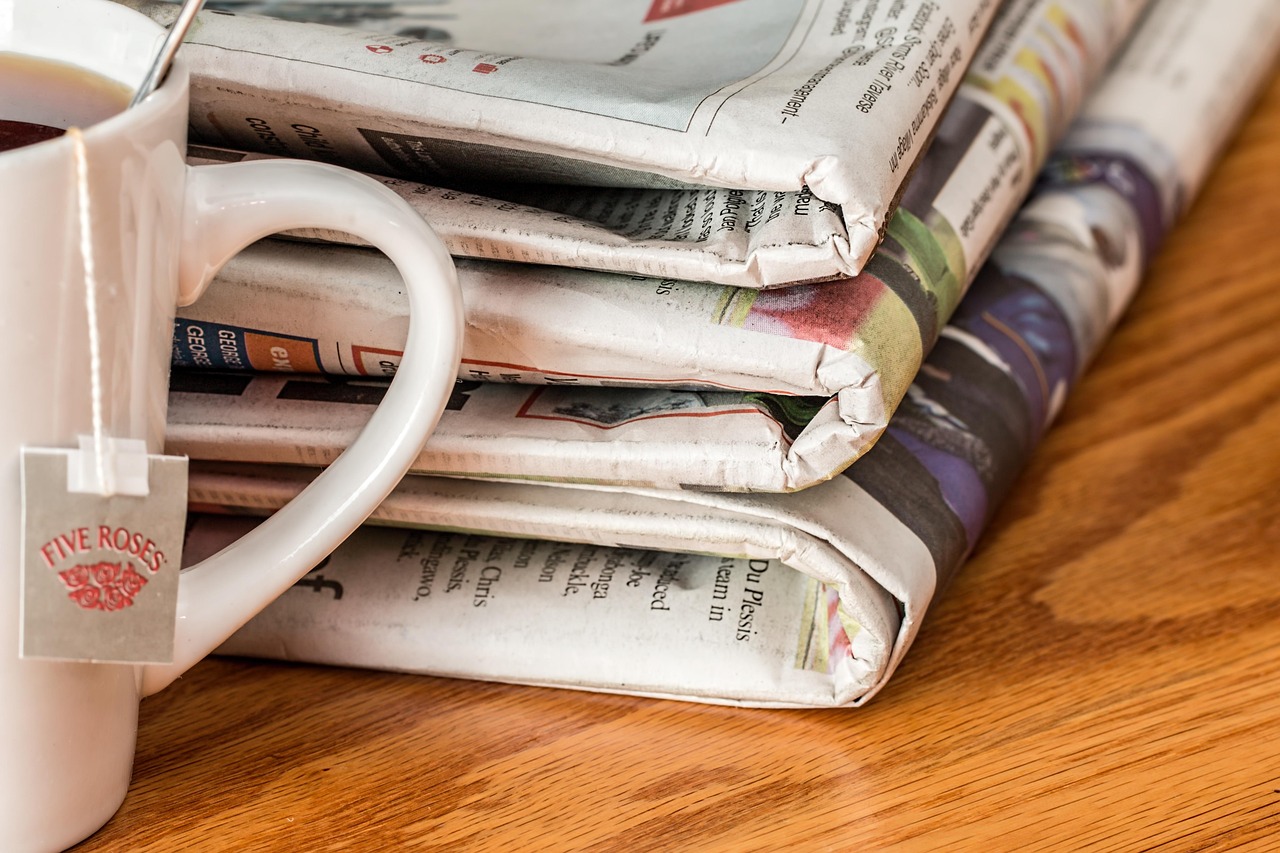 建湖新聞網最新資訊概覽，掌握最新動態(tài)與資訊傳遞