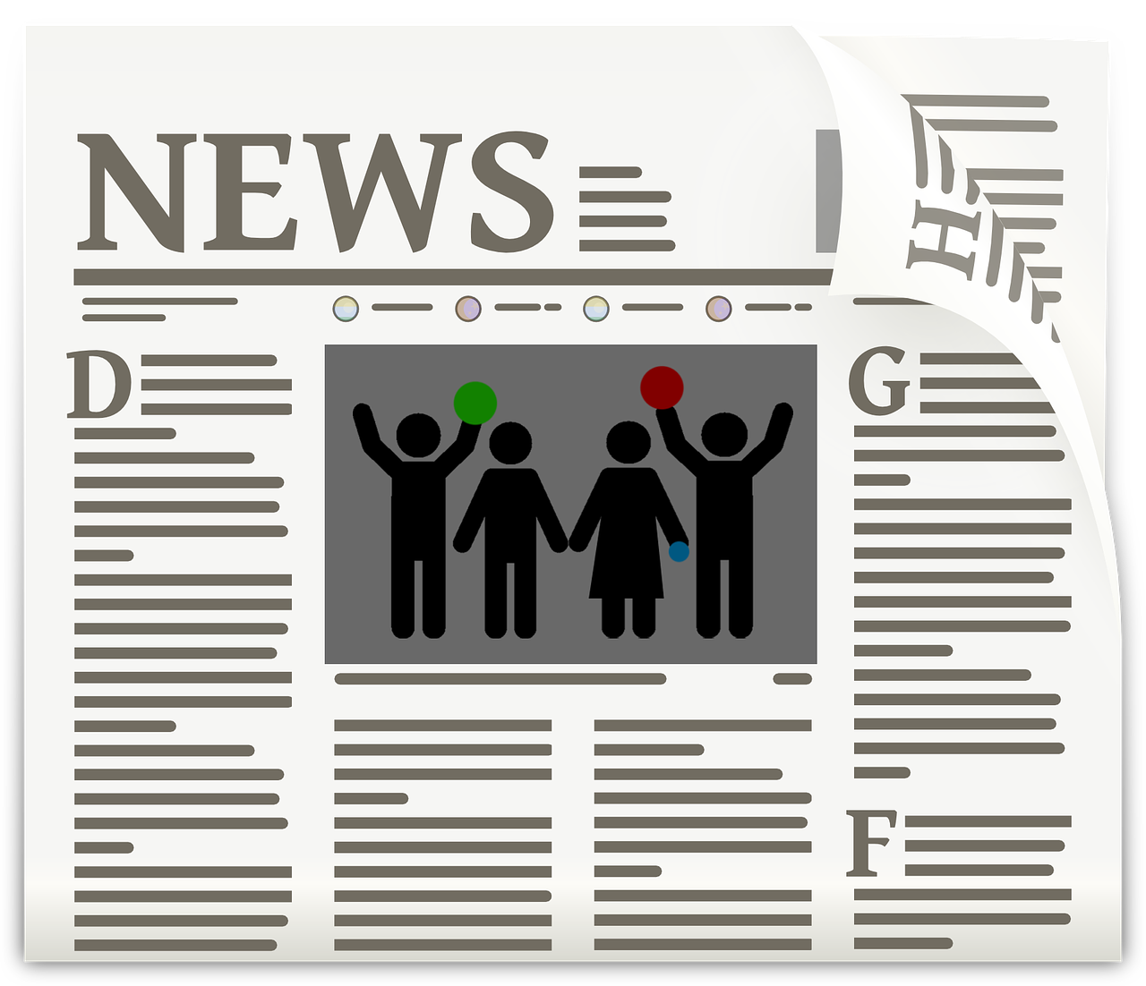 引領(lǐng)信息時(shí)代新聞風(fēng)向的最新頭條資訊速遞