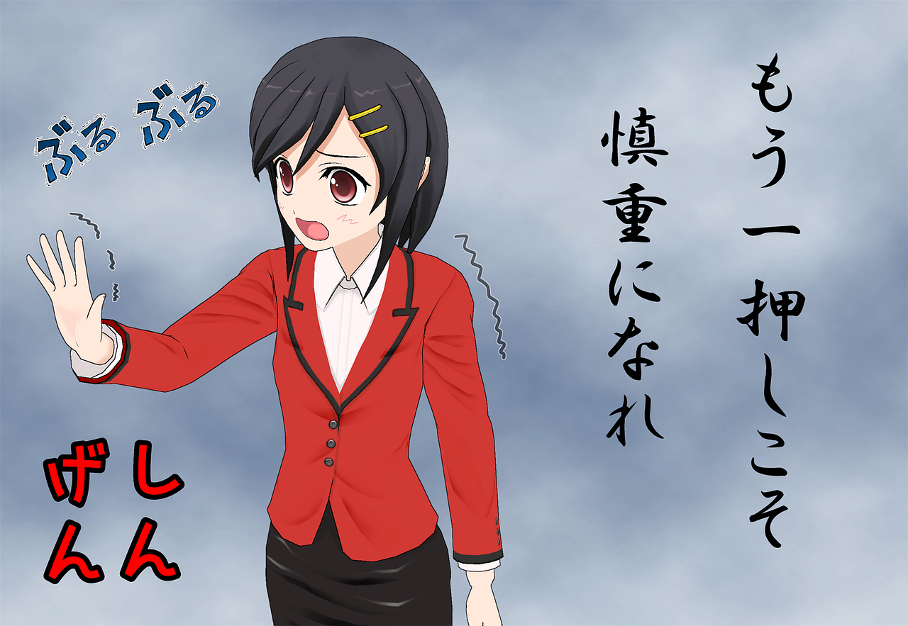 動(dòng)漫世界中的女性魅力，深度探討動(dòng)漫女角色